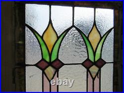 ANTIQUE STAINED GLASS WINDOW COLORFUL 1 OF 2 20.5 x 21.5 SALVAGE