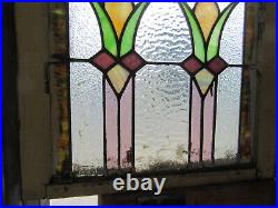 ANTIQUE STAINED GLASS WINDOW COLORFUL 1 OF 2 20.5 x 21.5 SALVAGE