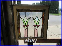 ANTIQUE STAINED GLASS WINDOW COLORFUL 2 OF 2 20.5 x 21.5 SALVAGE
