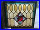 ANTIQUE_STAINED_GLASS_WINDOW_FLOWER_29_5_x_26_5_ARCHITECTURAL_SALVAGE_01_kl
