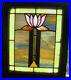 ANTIQUE_STAINED_GLASS_WINDOW_ca_1910s_01_kgyx