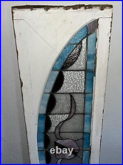 ANTIQUE STAINED LEADED GLASS ARCHED TRANSOM WINDOW, Philadelphia entrance 1930