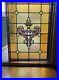ANTIQUE_STAINED_LEADED_GLASS_LAMP_WINDOW_FULLY_RESTORED_EARLY_1900s_PHILA_PA_01_db