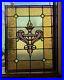 ANTIQUE_STAINED_LEADED_GLASS_LAMP_WINDOW_FULLY_RESTORED_EARLY_1900s_PHILA_PA_01_xn