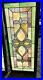 ANTIQUE_STAINED_LEADED_GLASS_TRANSOM_With_Bevel_ONE_OF_TWO_B_01_yhvd