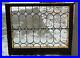 ANTIQUE_STAINED_LEADED_GLASS_WINDOW_FROM_A_MANHATTAN_BROWNSTONE_VICTORIAN_1900s_01_iug