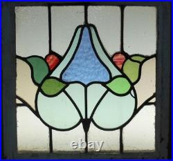 Abstract Midsize Old English Leaded Stained Glass Window 22.25 X 23.25