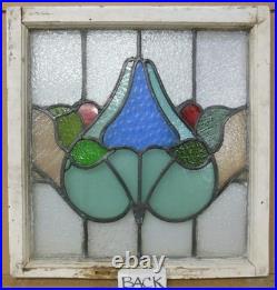 Abstract Midsize Old English Leaded Stained Glass Window 22.25 X 23.25