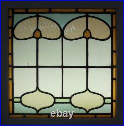 Abstract Midsize Old English Leaded Stained Glass Window 22.75 X 23 Abstract Midsize Old English Leaded Stained Glass Window 22.75 X 23