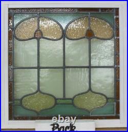 Abstract Midsize Old English Leaded Stained Glass Window 22.75 X 23