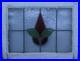 Abstract_Midsize_Old_English_Leaded_Stained_Glass_Window_23_25_X_17_75_01_yem