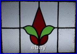 Abstract Midsize Old English Leaded Stained Glass Window 23.25 X 17.75 Abstract Midsize Old English Leaded Stained Glass Window 23.25 X 17.75