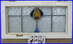 Abstract Midsize Old English Leaded Stained Glass Window 23.5 X 13