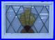 Abstract_Midsize_Old_English_Leaded_Stained_Glass_Window_23_75_X_18_25_01_wwst