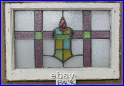 Abstract Midsize Old English Leaded Stained Glass Window 24.25 X 17
