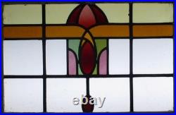 Abstract Midsize Old English Leaded Stained Glass Window 25 X 17.75