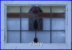 Abstract Midsize Old English Leaded Stained Glass Window 25 X 17.75