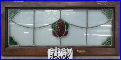 Abstract Midsize Old English Leaded Stained Glass Window 27.25 X 12.75