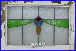 Abstract Midsize Old English Leaded Stained Glass Window 27.5 X 19