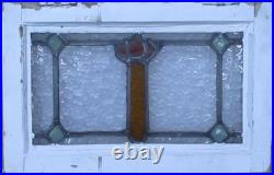 Abstract Old English Leaded Stained Glass Window 18.75 X 12 Abstract Old English Leaded Stained Glass Window 18.75 X 12