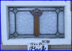 Abstract Old English Leaded Stained Glass Window 18.75 X 12 Abstract Old English Leaded Stained Glass Window 18.75 X 12