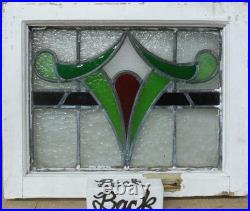 Abstract Old English Leaded Stained Glass Window 18 X 14.5