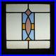 Abstract_Old_English_Leaded_Stained_Glass_Window_18_X_19_5_01_rup