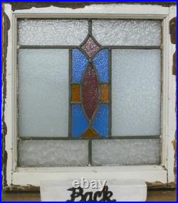 Abstract Old English Leaded Stained Glass Window 18 X 19.5