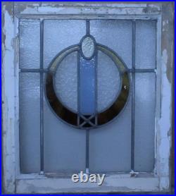 Abstract Old English Leaded Stained Glass Window 19.25 X 21.75