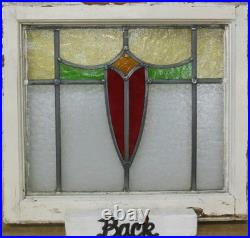 Abstract Old English Leaded Stained Glass Window 20.25 X 18.25
