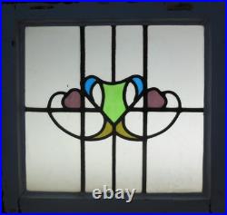 Abstract Old English Leaded Stained Glass Window 20.25 X 19.25