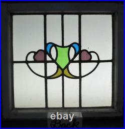 Abstract Old English Leaded Stained Glass Window 20.25 X 19.25