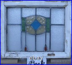 Abstract Old English Leaded Stained Glass Window 20.75 X 17 Abstract Old English Leaded Stained Glass Window 20.75 X 17