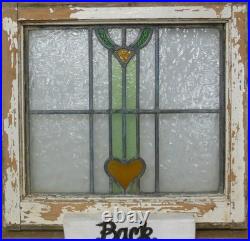 Abstract Old English Leaded Stained Glass Window 20 X 18.75