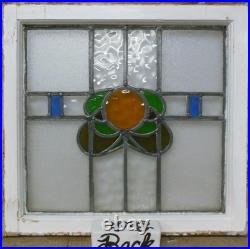 Abstract Old English Leaded Stained Glass Window 20 X 19.25 Abstract Old English Leaded Stained Glass Window 20 X 19.25
