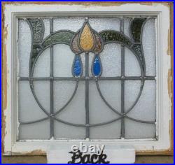Abstract Old English Leaded Stained Glass Window 21.25 X 19.5