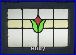 Abstract Old English Leaded Stained Glass Window 21.5 X 15.5