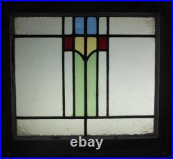 Abstract Old English Leaded Stained Glass Window 21.5 X 20.25