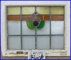 Abstract Old English Leaded Stained Glass Window 21.75 X 17.25