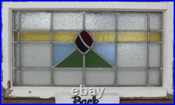 Abstract Old English Leaded Stained Glass Window Transom 29.25 X 17