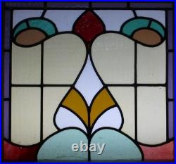 Abstract Victorian English Leaded Stained Glass Window 21.25 X 20 Abstract Victorian English Leaded Stained Glass Window 21.25 X 20