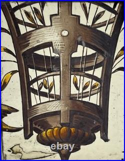 Antique 16th Century Renaissance Stained Glass Window Panel Classical Urn Pot