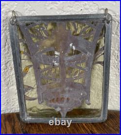 Antique 16th Century Renaissance Stained Glass Window Panel Classical Urn Pot