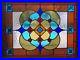 Antique_1880_s_Victorian_Stained_Leaded_Glass_Window_with_Chunk_Jewels_28_x_22_01_mkp