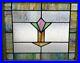 Antique_1920_s_Chicago_Bungalow_Stained_Leaded_Glass_Window_24_by_21_01_tbc