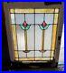 Antique_1920_s_Chicago_Bungalow_Style_Stained_Leaded_Glass_Window_29_x_24_01_dc