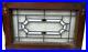 Antique_1920_s_Chicago_Leaded_Glass_Transom_Window_22_x_14_01_htd