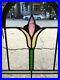 Antique_1920s_Chicago_Bungalow_Style_Stained_Leaded_Glass_Transom_Window_34_x_25_01_ze