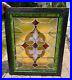 Antique_American_STAINED_GLASS_WINDOW_31_5_X_26_01_bxwc