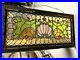 Antique_American_Stained_Glass_Window_Original_01_jjrp
